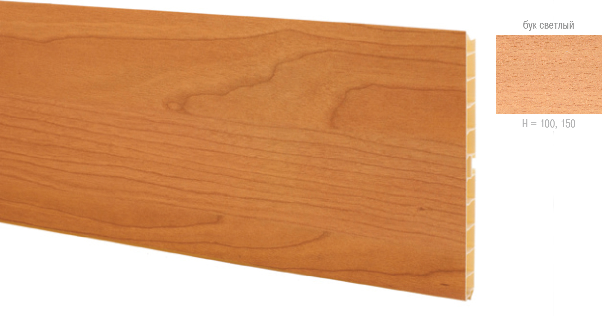 Цоколь h=100мм L=4м с защит.пленкой, бук светлый