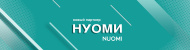 Новый партнер - Нуоми (Nuomi)