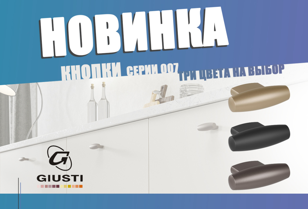 ручки_ВК_ТГ-—-кнопки.jpg ручки_ВК_ТГ-—-кнопки.jpg
