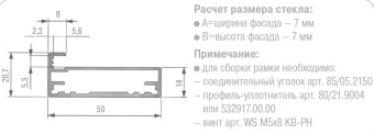89c7e97e83ada402dbce6cd544a1a85d