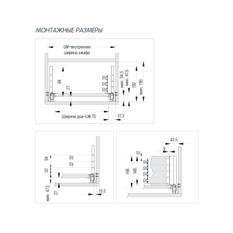 К-т креплений передней панели 84мм под прямоуг.релинг д/Reggar D-BOX H=164мм, графит