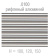 ddcf045bdc1cf1e5d180a816226110d0
