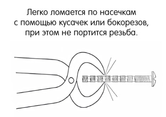 Универсальный винт д/крепл. ручки M4x10-45, цинк