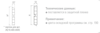 5fe944f46aba867f28635ddc6be62879