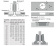 Петля HETTICH Sensys 8645i (B3) 110°, ТФ 15-24, полунакладная, с доводчиком TH52 Ø35, никель
