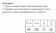 Ручка-скоба L=64мм, медь светлая Ручка-скоба L=64мм, медь светлая