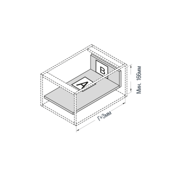 К-т тонкостенного ящика D-BOX H=135мм L=400мм на напр. с аморт., графит
