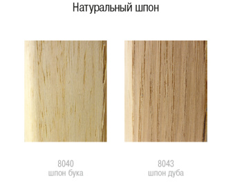 0d21038037dd85840c2341bc9f5175ac