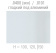 3824dbffedb75b66dcf2514e851ae81f