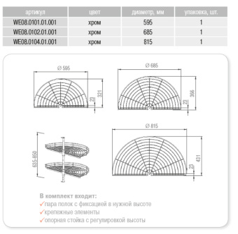 b8bfaa504fe128f2383ce56134d51df9