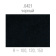 d89236885e6214cb75c889e71169c8c3 d89236885e6214cb75c889e71169c8c3